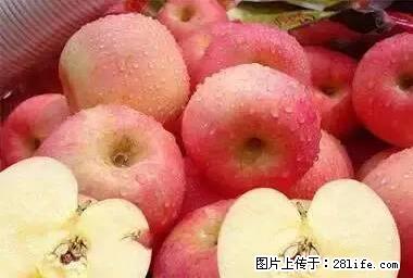 晕车、脚气、牙齿变黄、皮肤粗糙？学会这些三分钟搞定！ - 林芝生活资讯 - 林芝28生活网 linzhi.28life.net