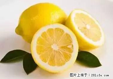 晕车、脚气、牙齿变黄、皮肤粗糙？学会这些三分钟搞定！ - 林芝生活资讯 - 林芝28生活网 linzhi.28life.net