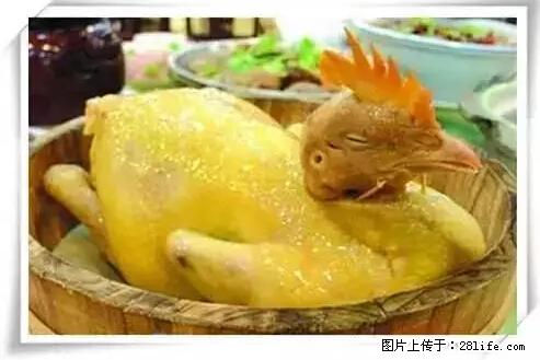 来广西旅游必吃这20道桂菜，不然就白来广西啦！ - 林芝生活资讯 - 林芝28生活网 linzhi.28life.net