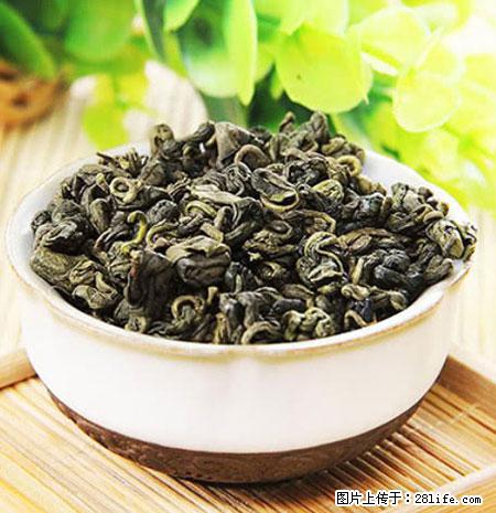 平乐石崖茶，珍贵仅次于金花茶 - 林芝生活资讯 - 林芝28生活网 linzhi.28life.net