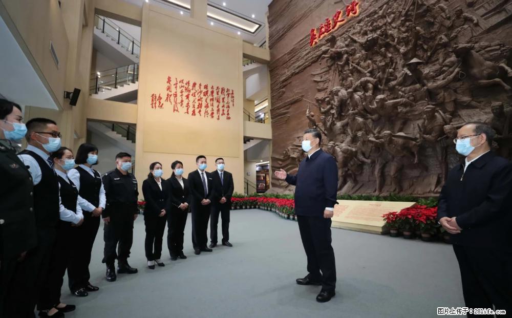 习近平赴广西考察调研 - 林芝生活资讯 - 林芝28生活网 linzhi.28life.net