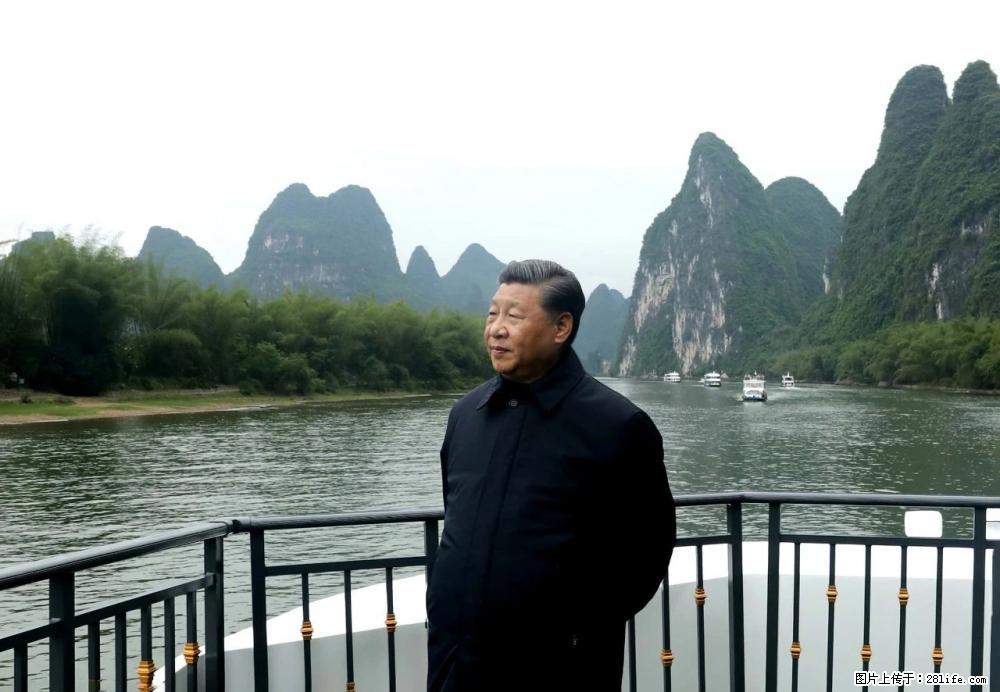 习近平赴广西考察调研 - 林芝生活资讯 - 林芝28生活网 linzhi.28life.net