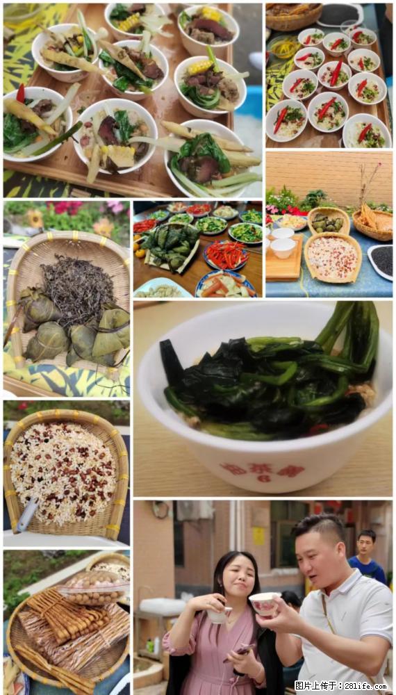 “粤灌文化 美好生活”油茶文化主题活动在广东深圳成功举办 - 林芝生活资讯 - 林芝28生活网 linzhi.28life.net