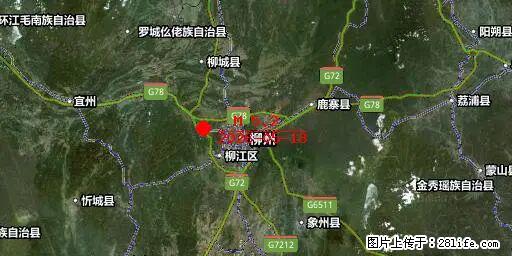 2026年05月18日00时21分广西柳州市柳南区发生5.2级地震 - 林芝生活资讯 - 林芝28生活网 linzhi.28life.net